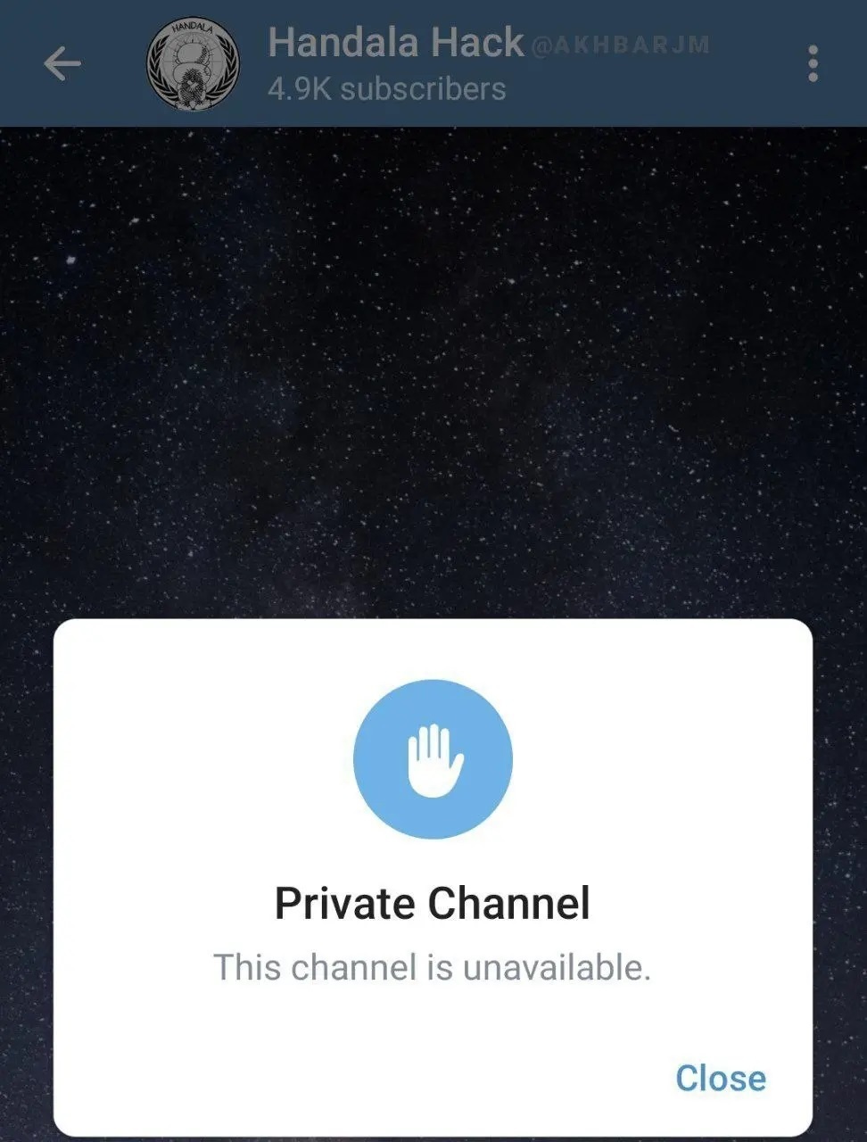 تلگرام کانال گروه هکری حنظله را مسدود کرد