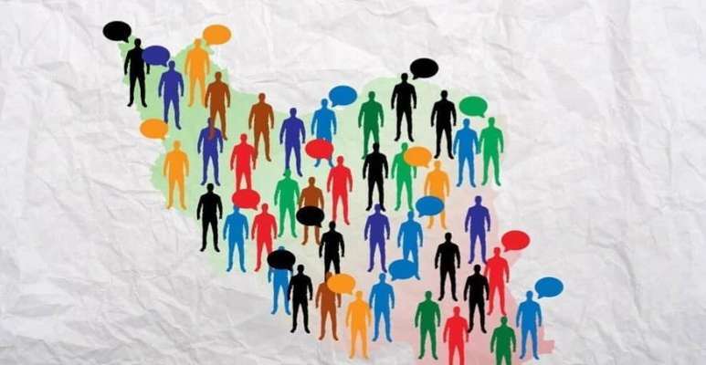 همستگی اجتماعی