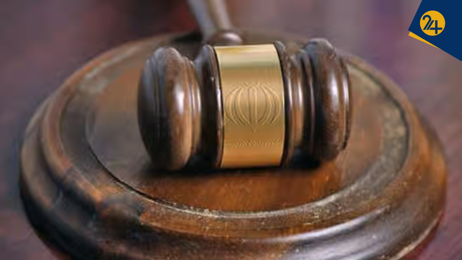 ابهامات حقوقی طرح تشدید مجازات جاسوسان چیست؟| غضنفرآبادی: همه تماسگیرندگان با ایراناینترنشنال مفسد نیستند، باید بررسی شوند | مقتدایی: هرکس نگران طرح است، متخلف است ابهامات حقوقی طرح تشدید مجازات جاسوسان چیست؟| غضنفرآبادی: همه تماسگیرندگان با ایراناینترنشنال مفسد نیستند، باید بررسی شوند | مقتدایی: هرکس نگران طرح است، متخلف است