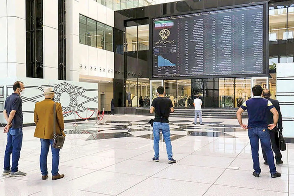 آخرین اخبار از وضعیت بازار سرمایه