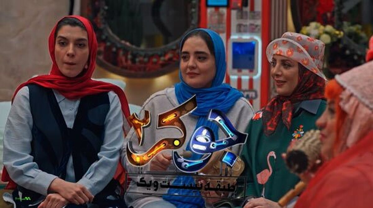 ببینید| اکسسوری‌های لاکچری بازیگران جوکر جنجالی شد!