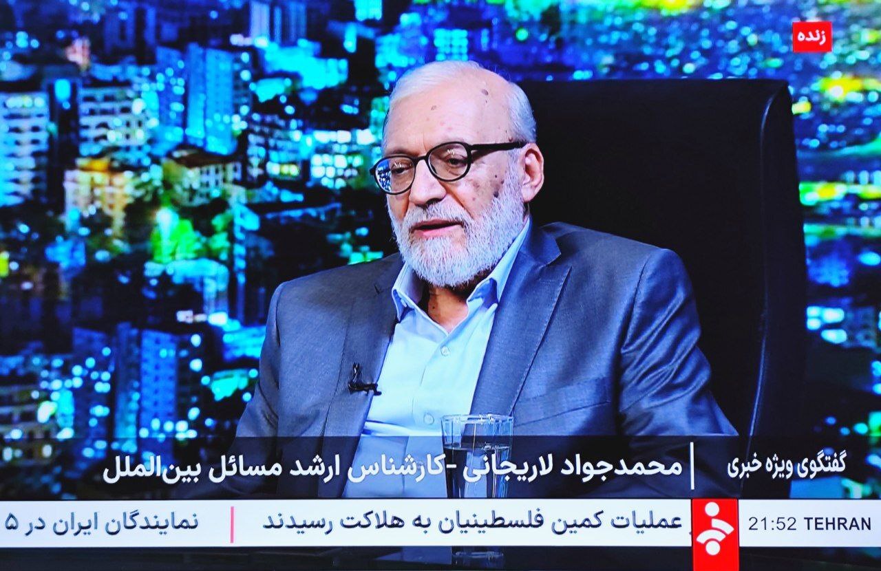 محمدجواد لاریجانی