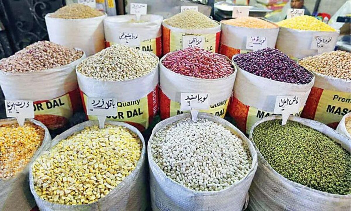 صادرات حبوبات ممنوع شد