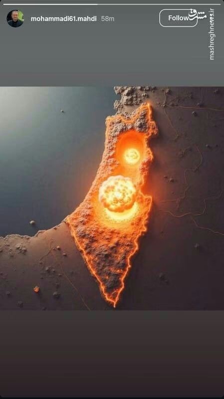 استوری مهدی محمدی