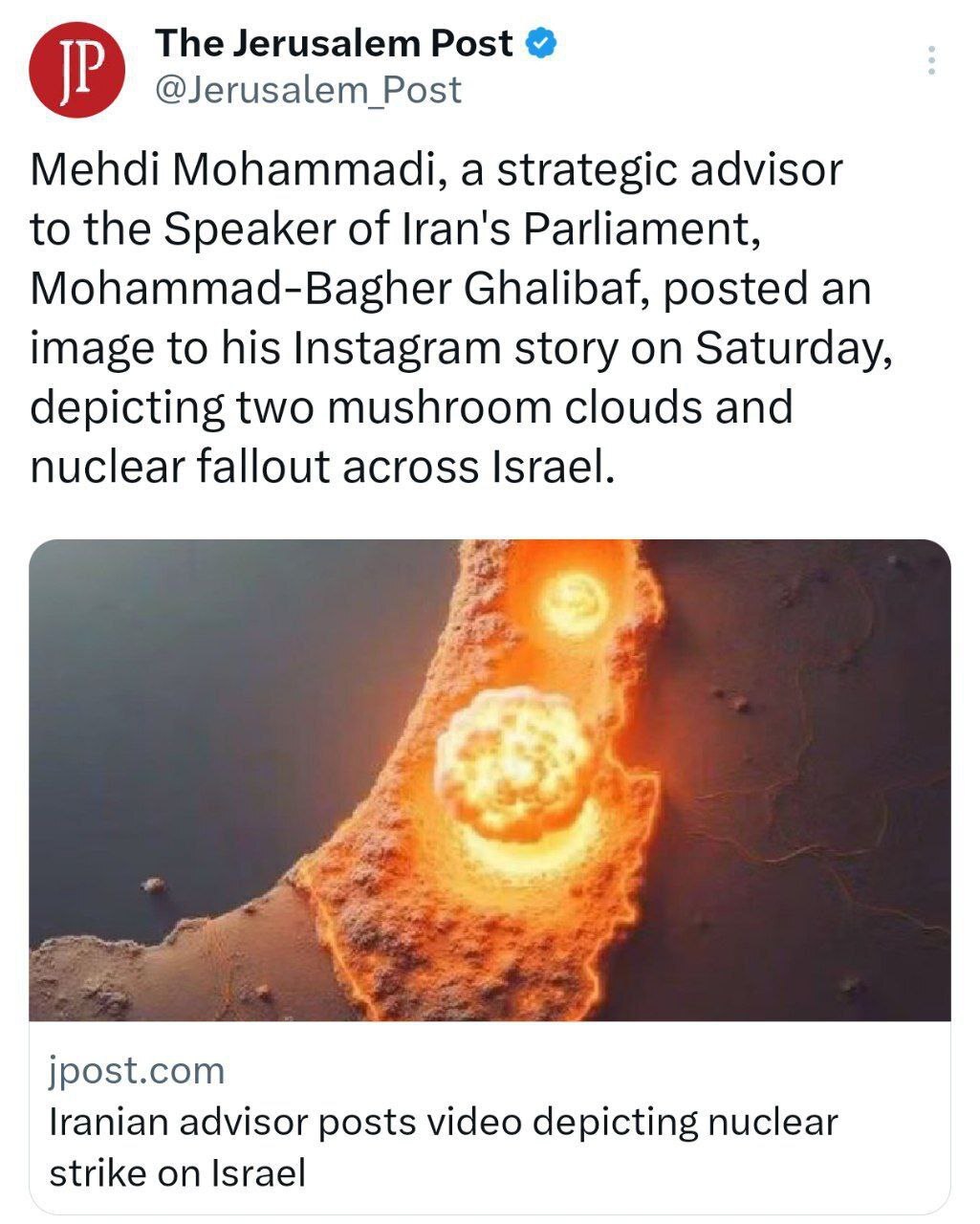 بازی خطرناک با امنیت ملی؛ عقب‌نشینی مشاور قالیباف از انتشار تصویر جنجالی