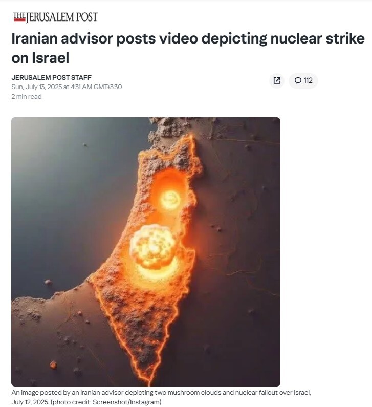 واکنش روزنامه اسرائیلی به استوری جنجالی مشاور قالیباف+ عکس