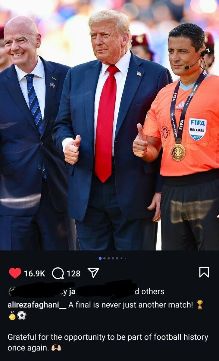 پست فغانی کنار ترامپ