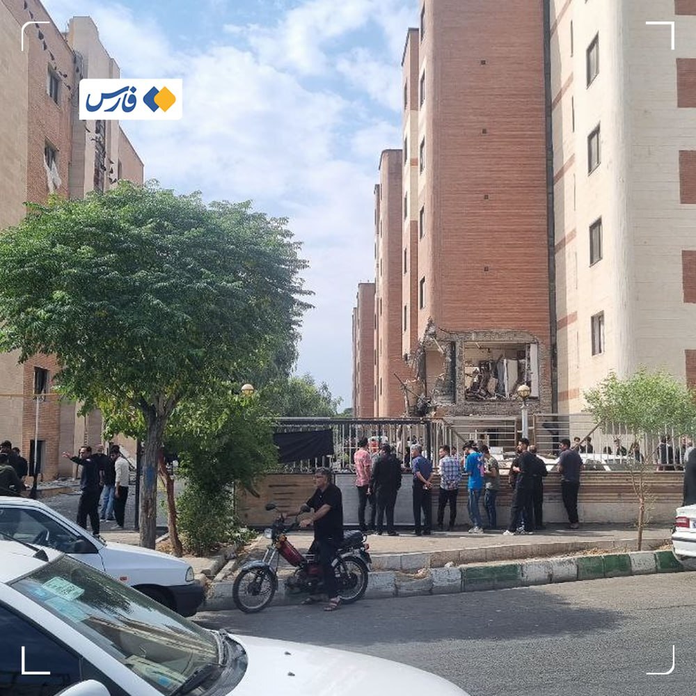 انفجار در قم