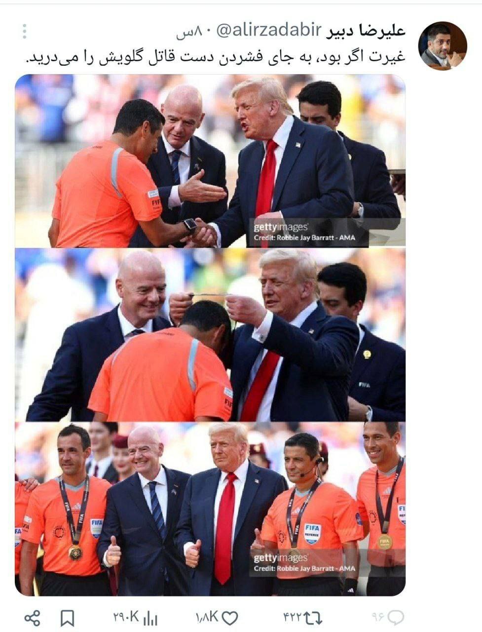 عکس| حمله تند علیرضا دبیر به فغانی