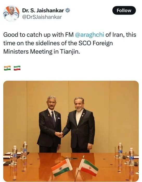 وزیران خارجه ایران و هند دیدار کردند