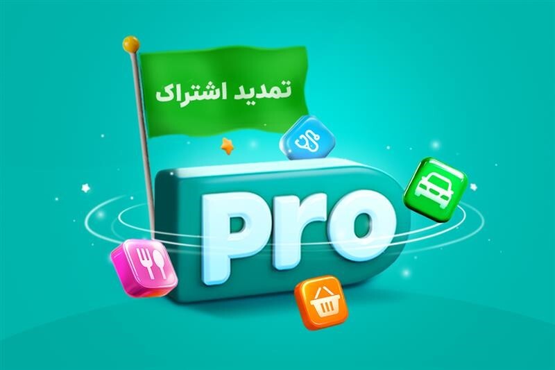 نگاهی به اقدامات زیرساختی و حمایتی اسنپ در روز‌های بحرانی