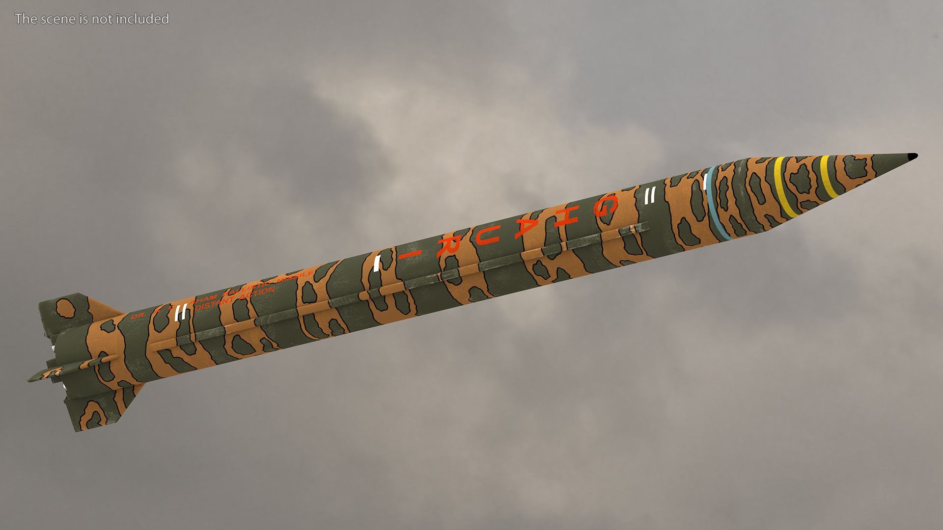 غوری؛ موشک بالستیک قدرتمند پاکستان