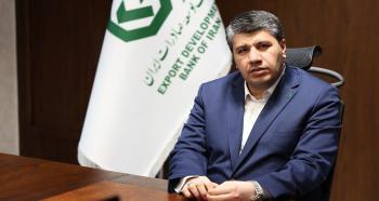 پیام دکتر خانی به مناسبت سیوچهارمین سال تأسیس بانک توسعه صادرات ایران پیام دکتر خانی به مناسبت سیوچهارمین سال تأسیس بانک توسعه صادرات ایران