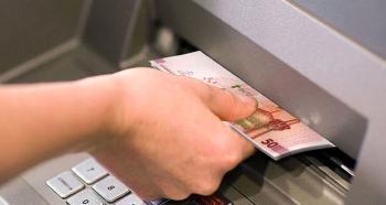 تداوم خدمترسانی در شبکه خودپردازهای بانک توسعه صادرات ایران تداوم خدمترسانی در شبکه خودپردازهای بانک توسعه صادرات ایران