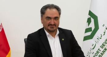 پیش بینی تحقق رشد ۶ برابری سرمایه بانک توسعه صادرات ایران تا پایان ۱۴۰۴ پیش بینی تحقق رشد ۶ برابری سرمایه بانک توسعه صادرات ایران تا پایان ۱۴۰۴
