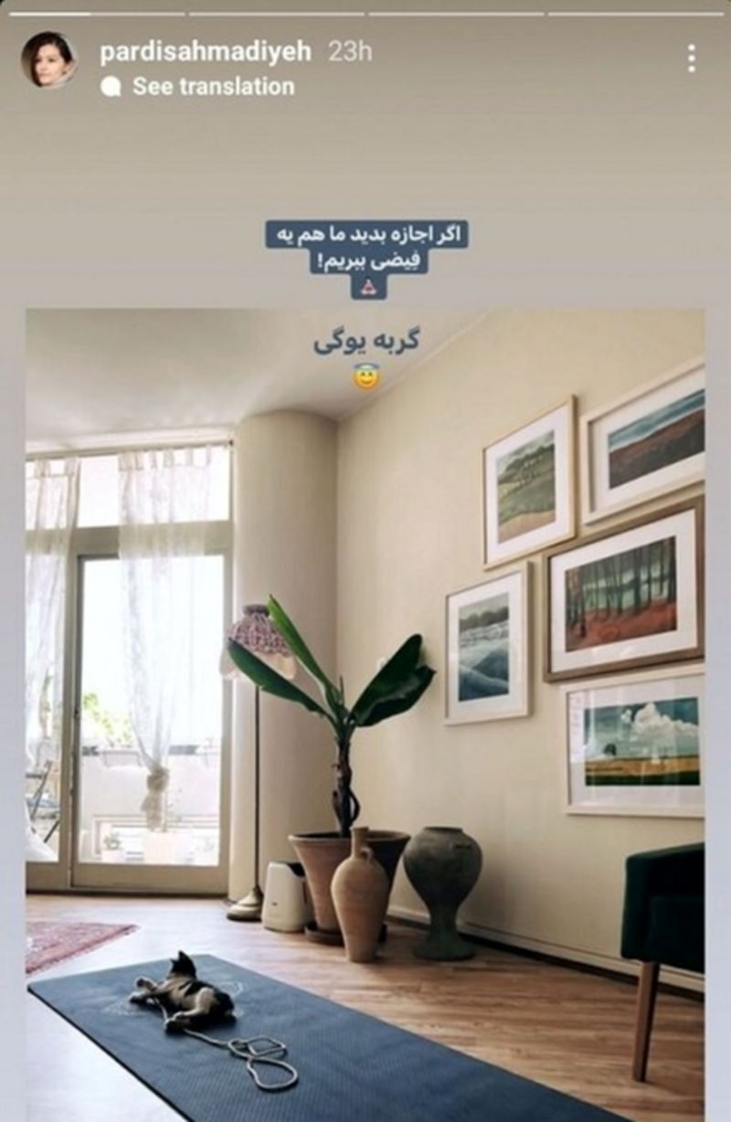 عکس| چیدمان شیک و امروزی خانه پردیس احمدیه