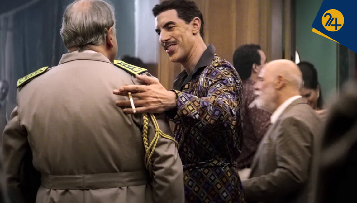 سریال جاسوس