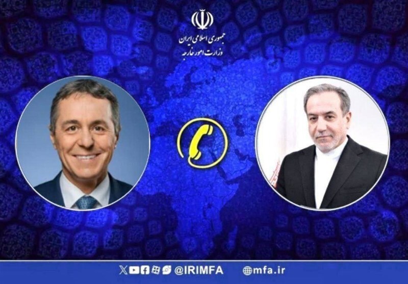 گفت و گوی تلفنی عراقچی با همتای سوئیسی