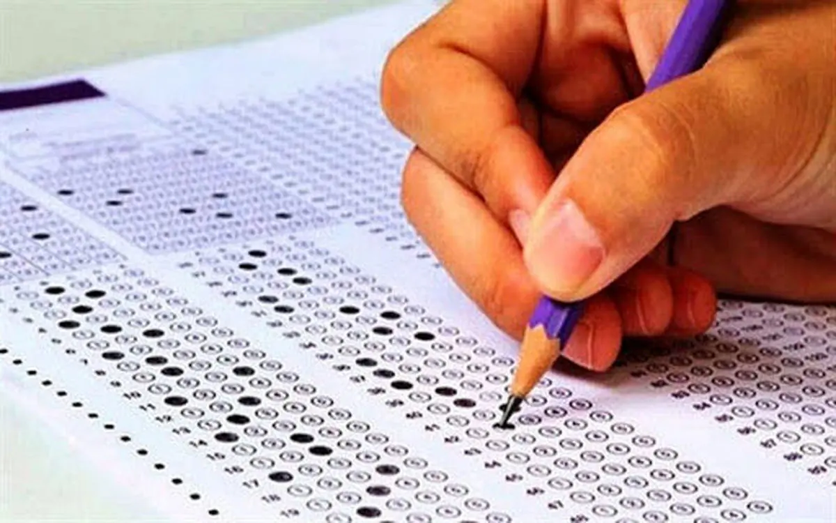 آموزش و پرورش نسبت به افشای سوالات آزمون سمپاد واکنش نشان داد آزمون سمپاد