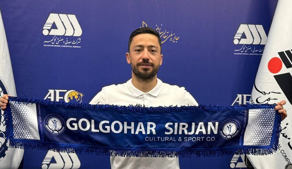 عاشوری در گلگهر میماند عاشوری