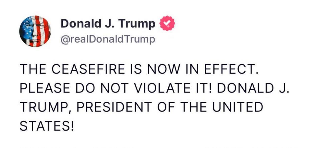 توییت ترامپ