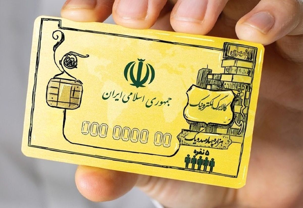 منابع مرحله سوم کالابرگ تأمین شد منابع مرحله سوم کالابرگ تأمین شد