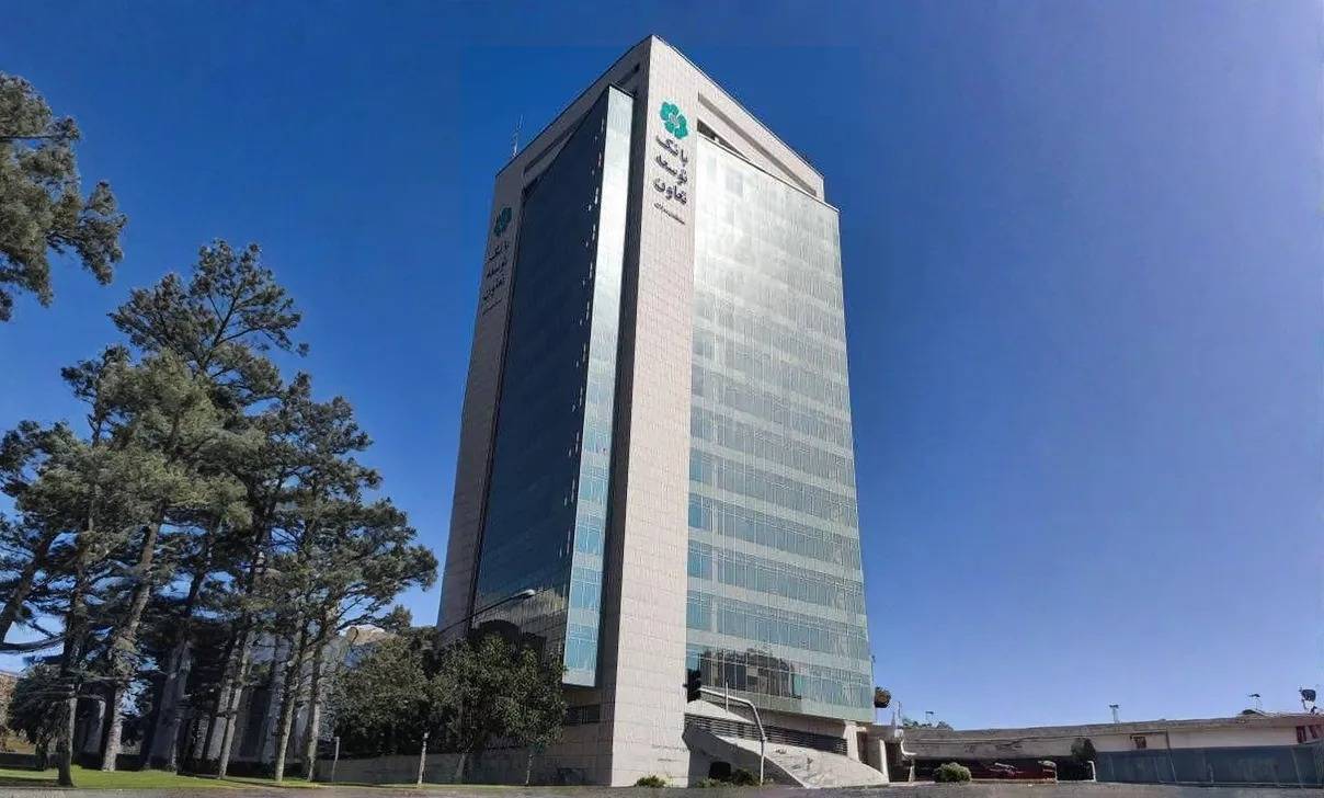 اعلام لیست شعب فعال بانک توسعه تعاون در روزهای سهشنبه سوم تیرماه و چهارشنبه چهارم تیرماه در استان تهران اعلام لیست شعب فعال بانک توسعه تعاون در روزهای سهشنبه سوم تیرماه و چهارشنبه چهارم تیرماه در استان تهران