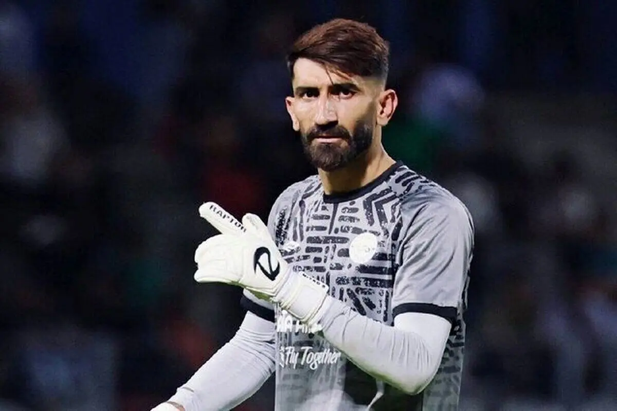 علیرضا بیرانوند