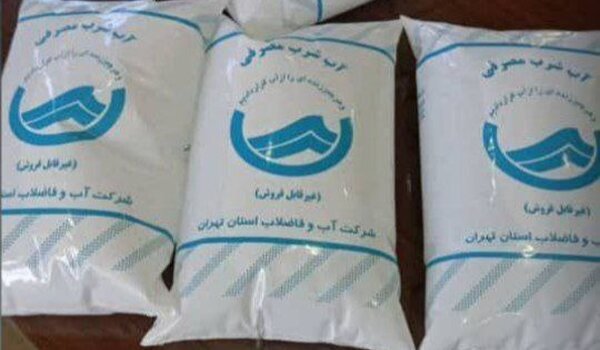 ایده جدید برای توزیع آب آشامیدنی در تهران؛ آب پاکتی! +عکس