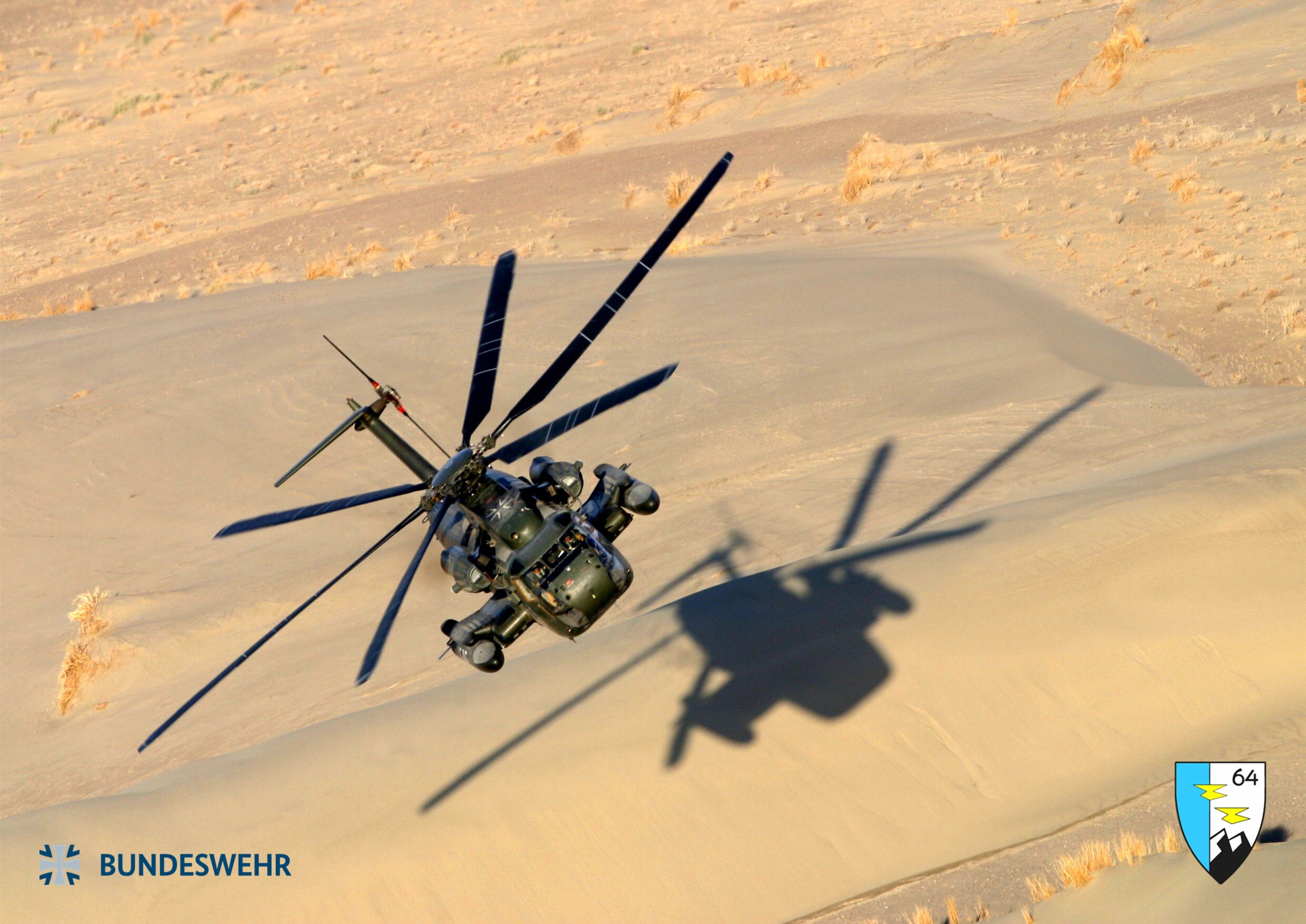 مشخصات بالگرد CH-۵۳