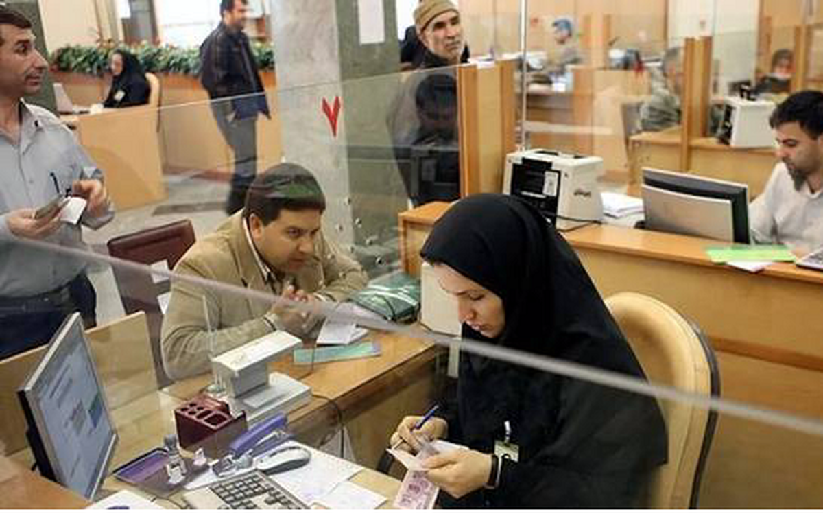 فوری| خبر جدید درباره دورکاری ادارات + جزئیات فوری| خبر جدید درباره دورکاری ادارات + جزئیات