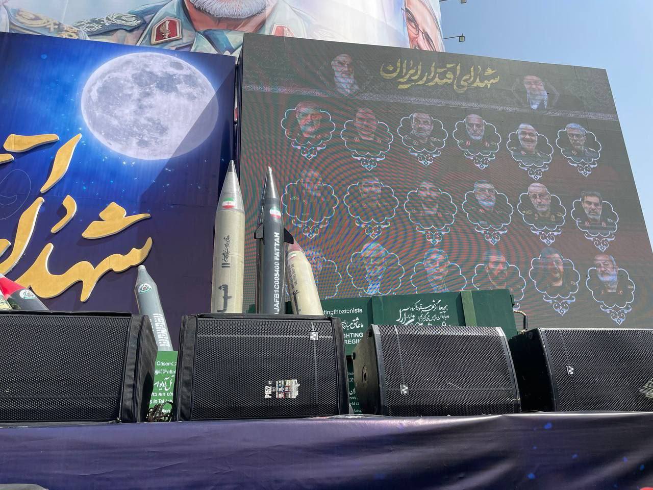 گزارش کامل از متن و حاشیههای مراسم تشییع شهدای اقتدار + عکس و فیلم موشک