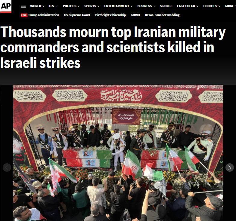 گزارش کامل از متن و حاشیههای مراسم تشییع شهدای اقتدار؛ از نمایش موشک تا حضور شمخانی + عکس و فیلم بازتاب رسانهای