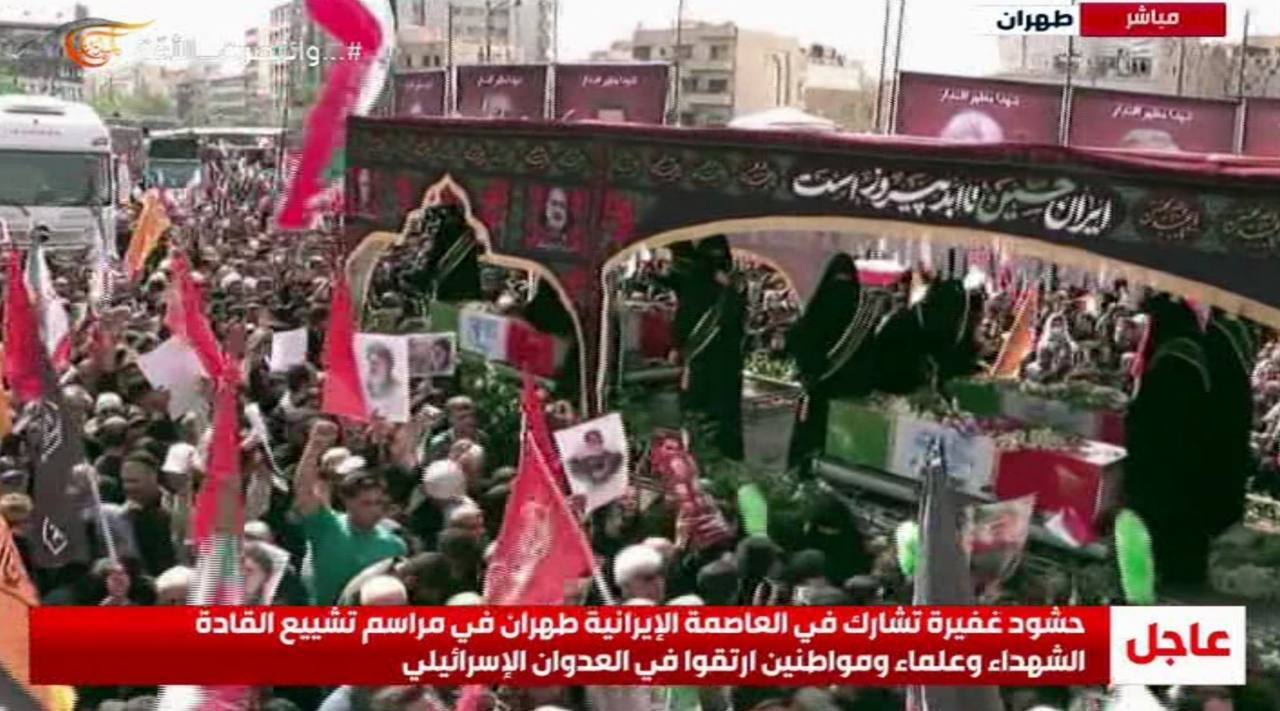 گزارش کامل از متن و حاشیههای مراسم تشییع شهدای اقتدار؛ از نمایش موشک تا حضور شمخانی + عکس و فیلم بازتاب رسانهای