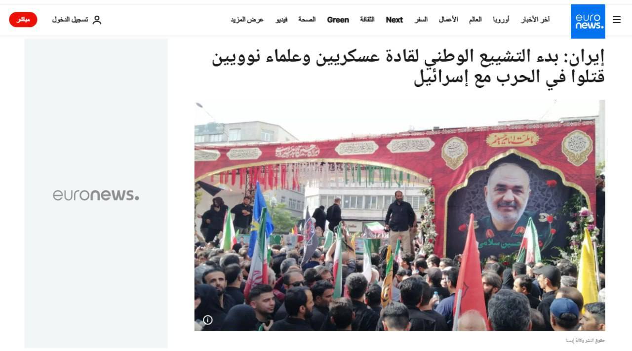 گزارش کامل از متن و حاشیههای مراسم تشییع شهدای اقتدار؛ از نمایش موشک تا حضور شمخانی + عکس و فیلم بازتاب رسانهای