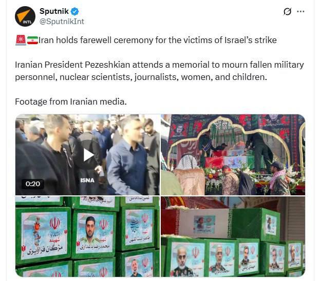 گزارش کامل از متن و حاشیههای مراسم تشییع شهدای اقتدار؛ از نمایش موشک تا حضور شمخانی + عکس و فیلم بازتاب رسانهای