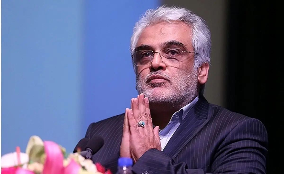 آرامگاه ابدی شهید طهرانچی در حرم عبدالعظیم +عکس