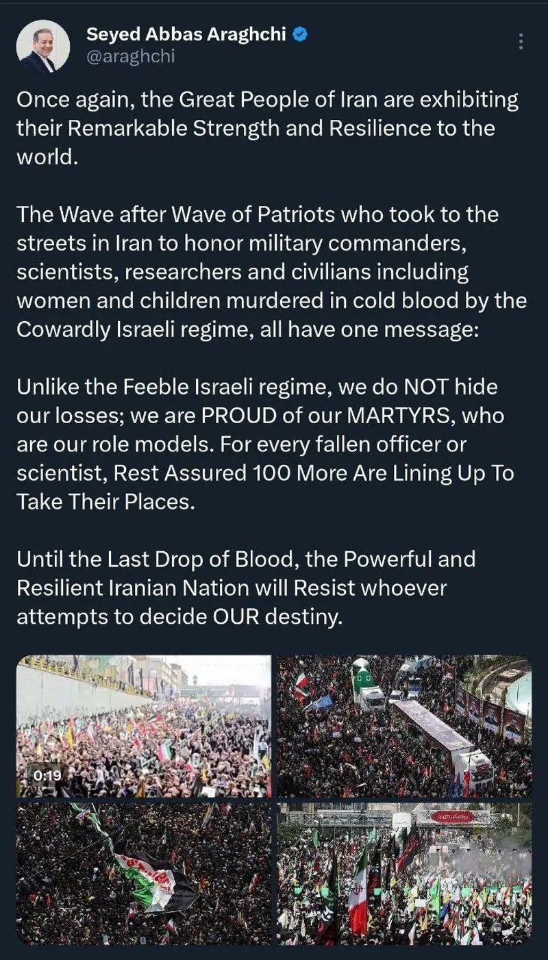 عراقچی: ملت تا آخرین قطره خون ایستادگی خواهند کرد