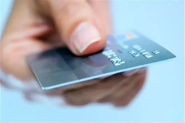 کالابرگ الکترونیکی برای این افراد واریز شد