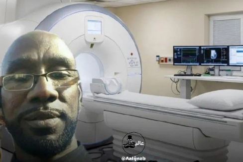 دستگاهامآرآی، یک مرد ۶۱ساله را بلعید! دستگاهامآرآی، یک مرد ۶۱ساله را بلعید!