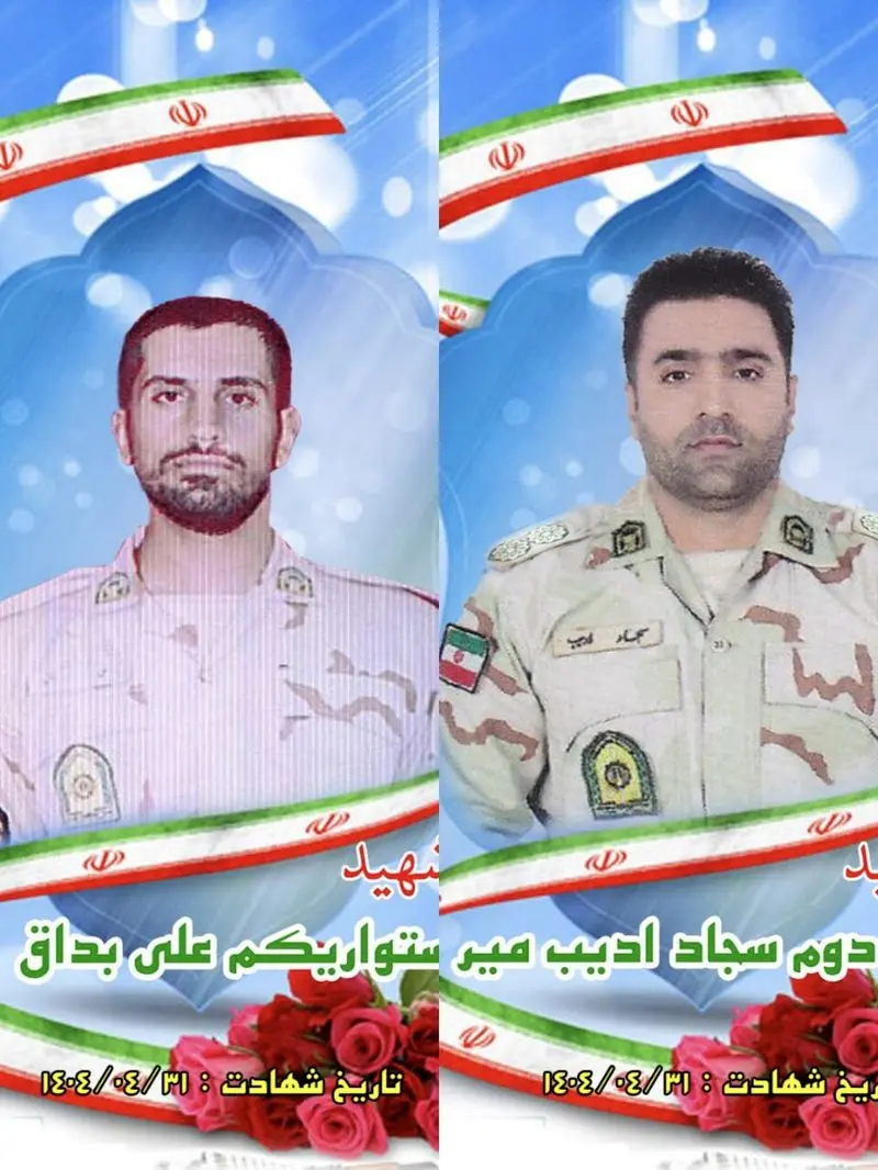 شهادت ۲ مامور