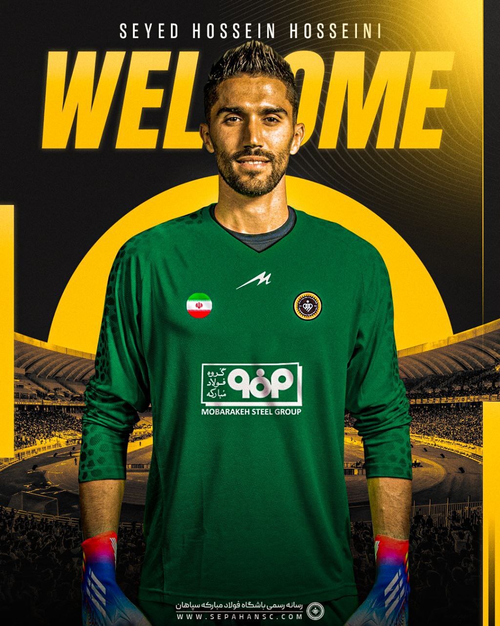 فوری/ سیدحسین حسینی به سپاهان پیوست