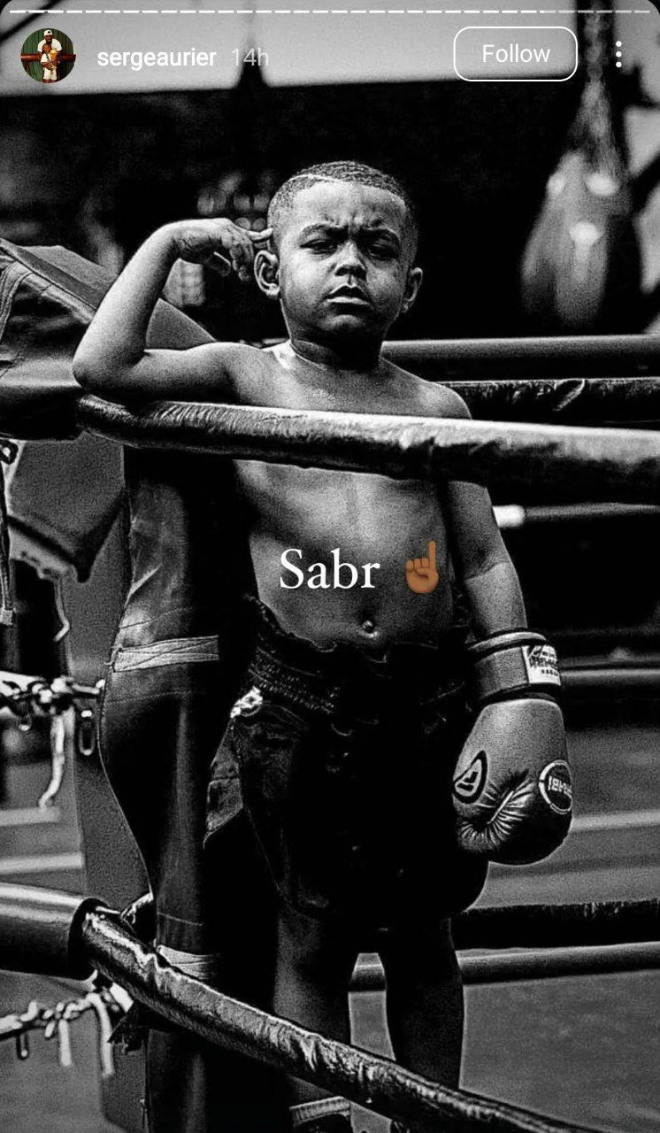 استوری سرژ اوریه، مدافع جدید پرسپولیس به زبان فارسی