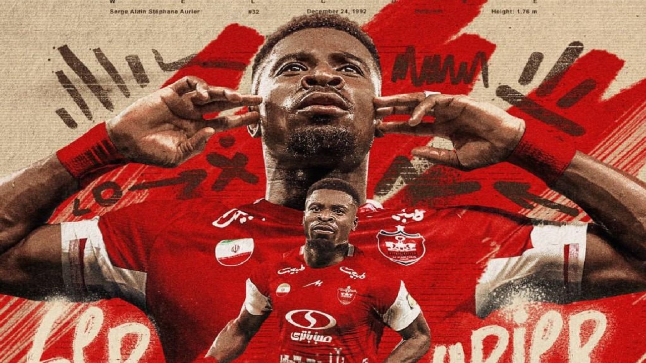 اولین صحبت های سرژ اوریه پس از پیوستن به پرسپولیس