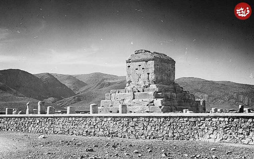 عکسی از مقبره کوروش در زمان سلطنت مظفرالدینشاه عکسی از مقبره کوروش در زمان سلطنت مظفرالدینشاه