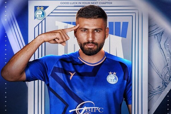 ایمان سلیمی