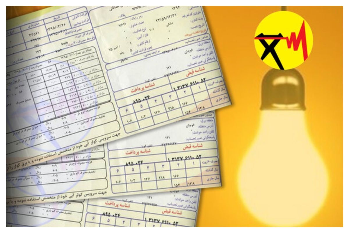 هشدار توانیر به مشترکان پرمصرف برق: با افزایش مصرف، نرخ برق به‌صورت نجومی افزایش پیدا می‌کند