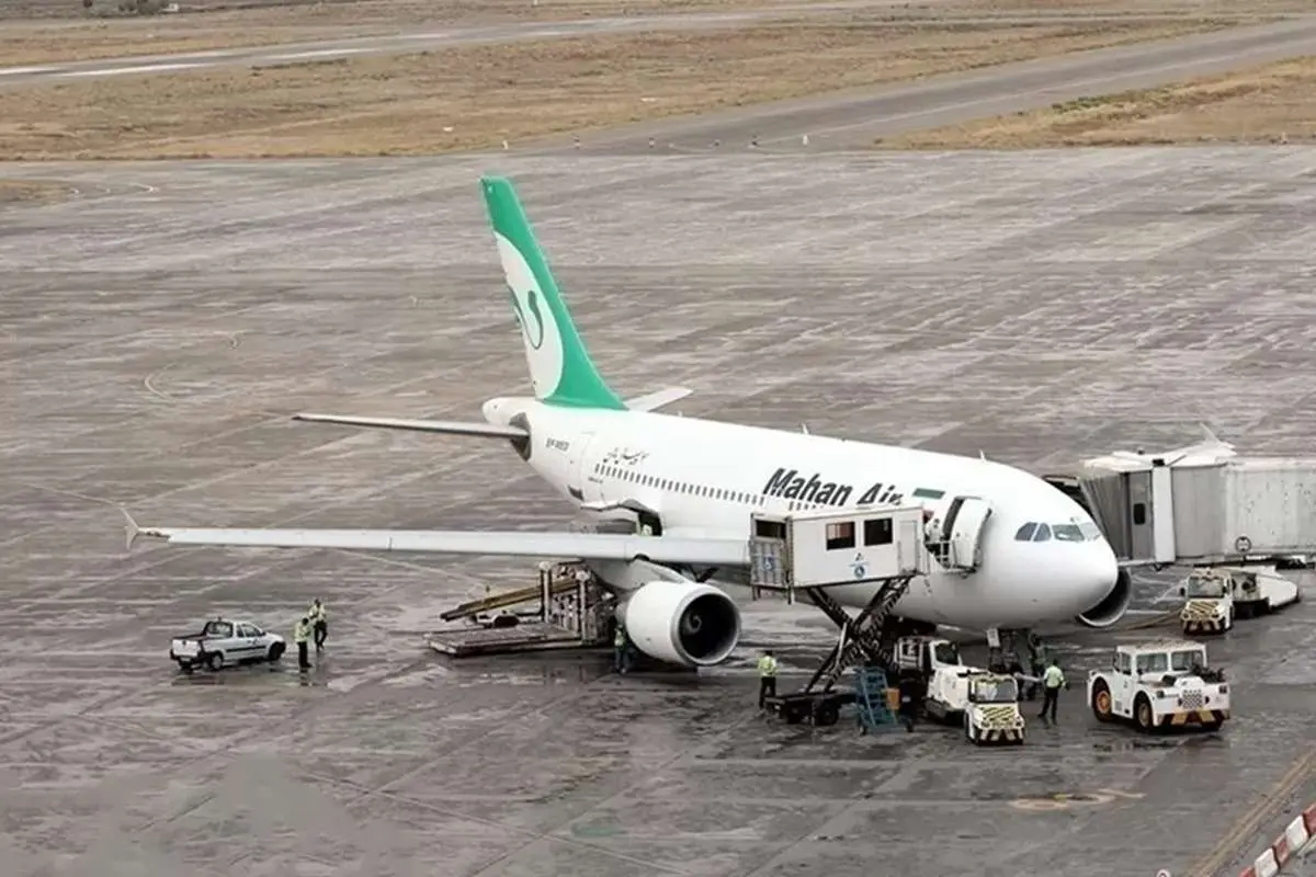 فرودگاه مشهد