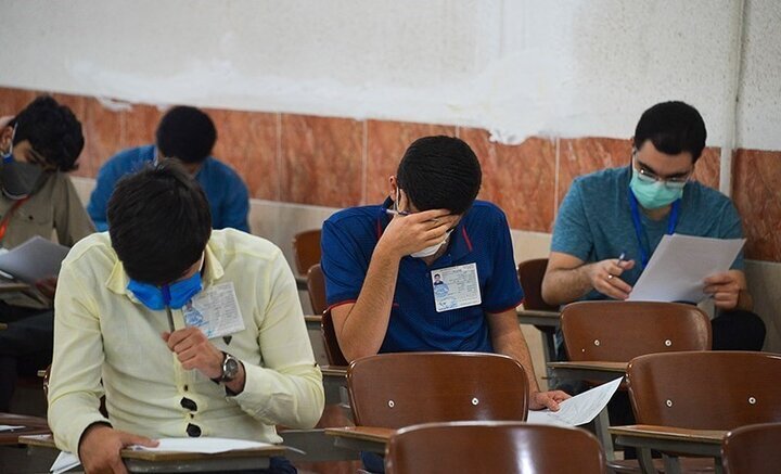 برنامه آزمونهای نهایی تابستان امسال دانش آموزان ابلاغ شد آزمون