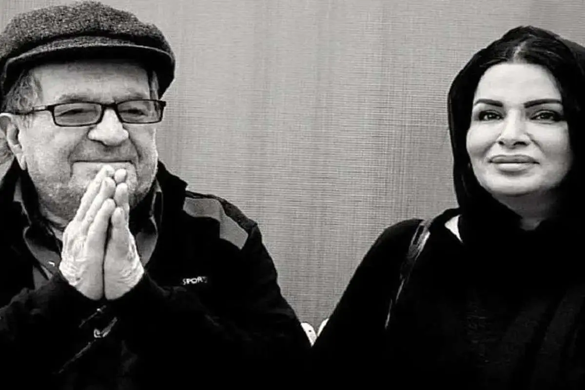 مهرجویی و همسرش